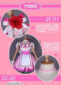 Amazon.co.jp: ラブライブ! サンシャイン AZALEA GALAXY HidE
